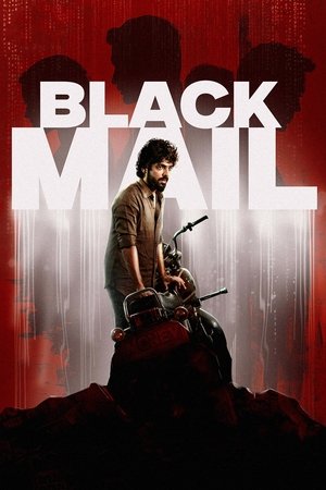 Blackmail (2025) Hindi (MULTI AUDIO) – – 1080p
