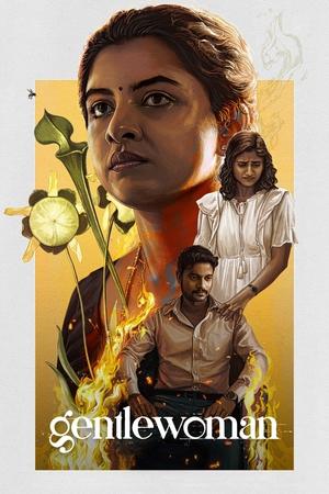 Gentlewoman (2025) Hindi (MULTI AUDIO) – – 1080p